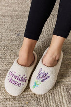 Load image into Gallery viewer, Lavender Haze Plush Slippers